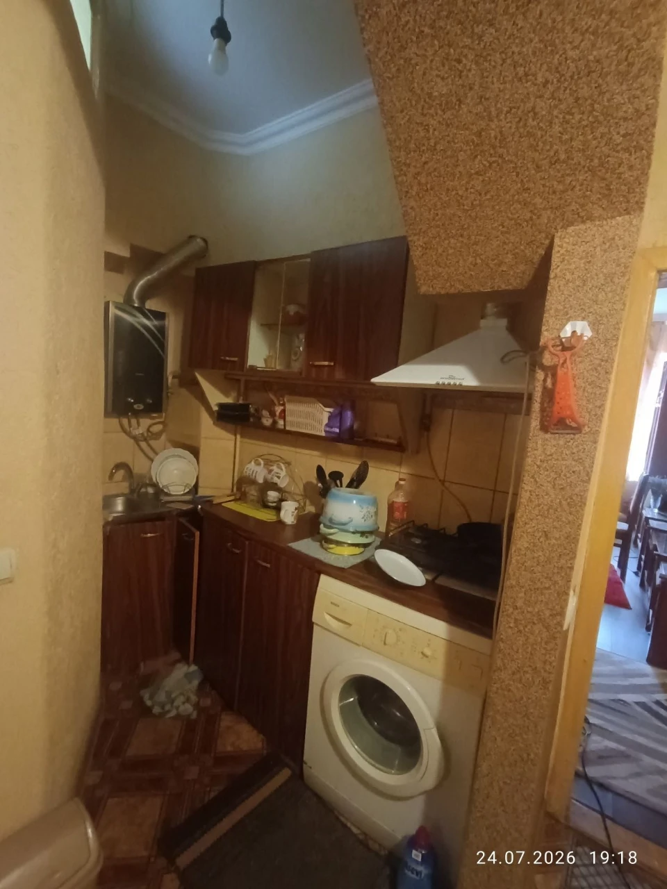 Продається ОДНО-кімнатна квартира Центр