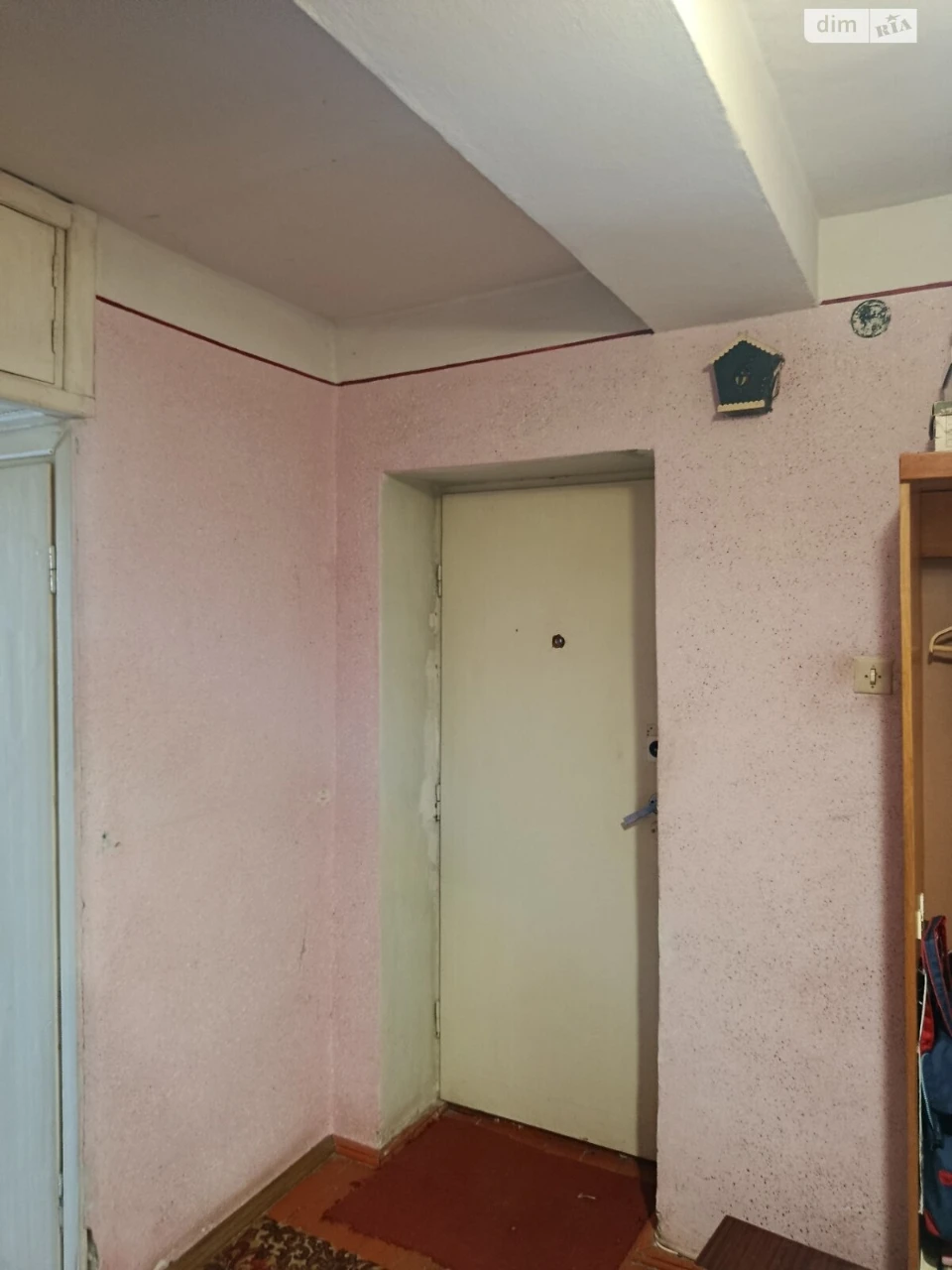 Продається Квартира "Пентагон"
