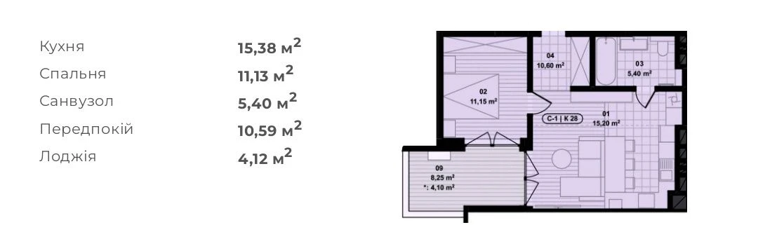 For Sale: 1 Bedroom Apartment, ELITE/COMFORT