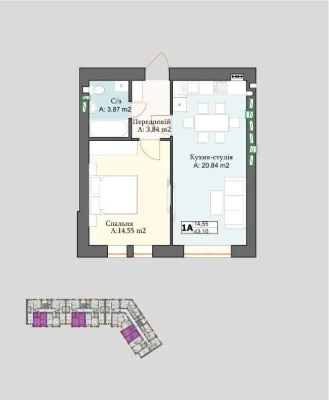 1 Plot, Perechyn. Uzhhorod Region. New Construction. Ready in 3 years
