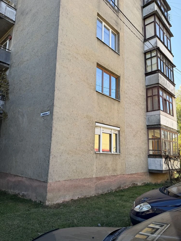 Продаж двох квартир