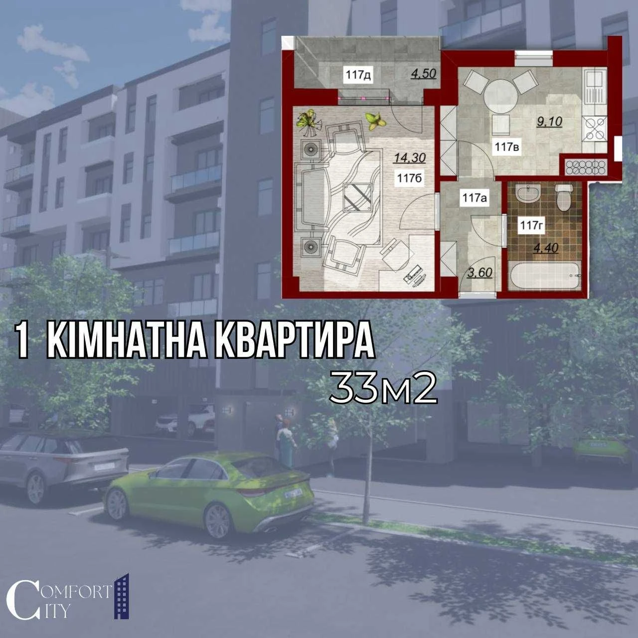 Two-bedroom apartment for sale