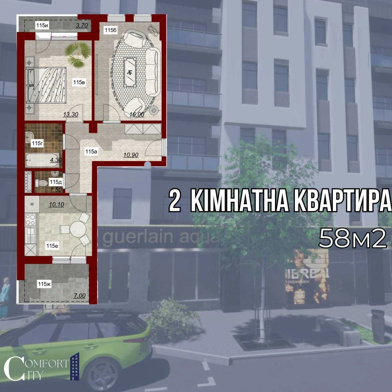 Two-bedroom apartment for sale