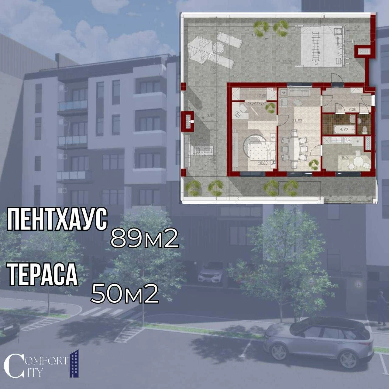 Two-bedroom apartment for sale