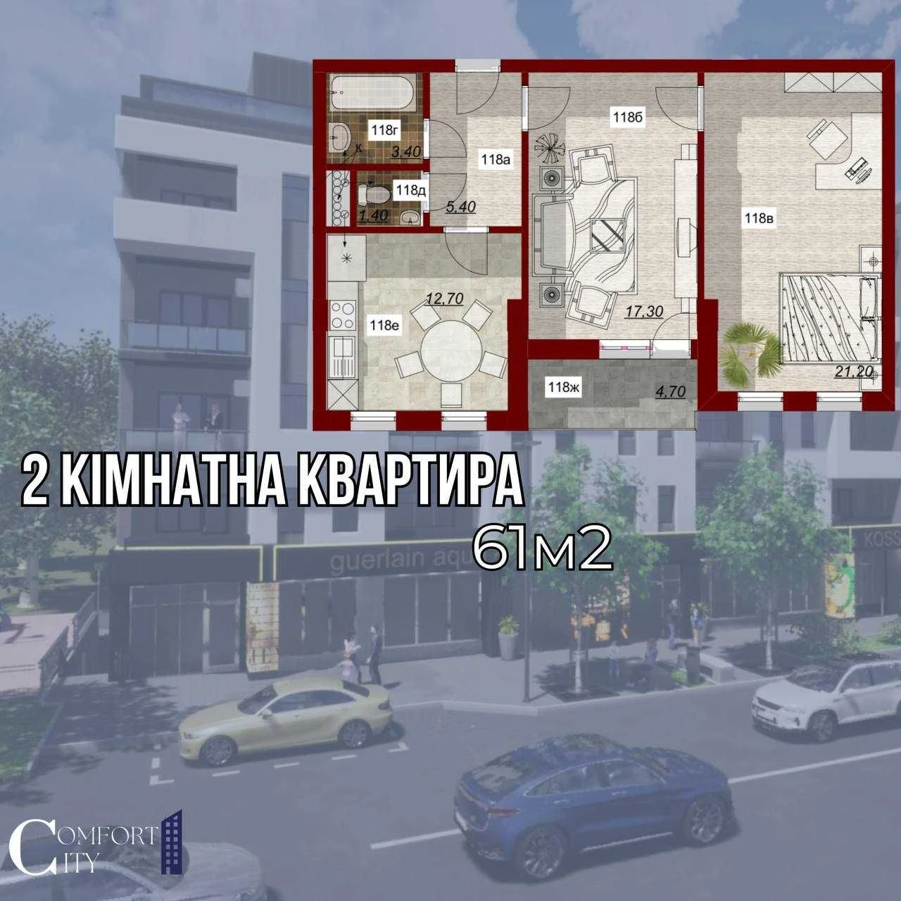 Two-bedroom apartment for sale