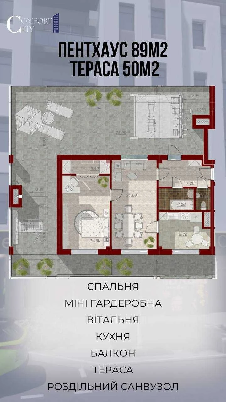 Two-bedroom apartment for sale