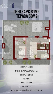 Two-bedroom apartment for sale