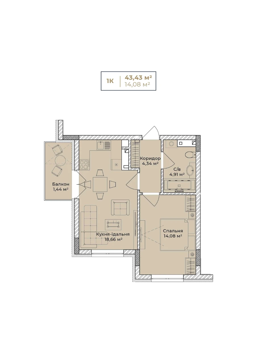 1-кімнатна квартира в ЖК "Lake Wood"| Продаж квартири
