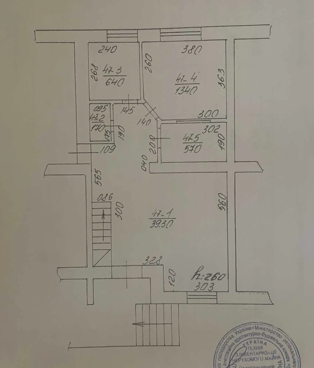 Продається квартира