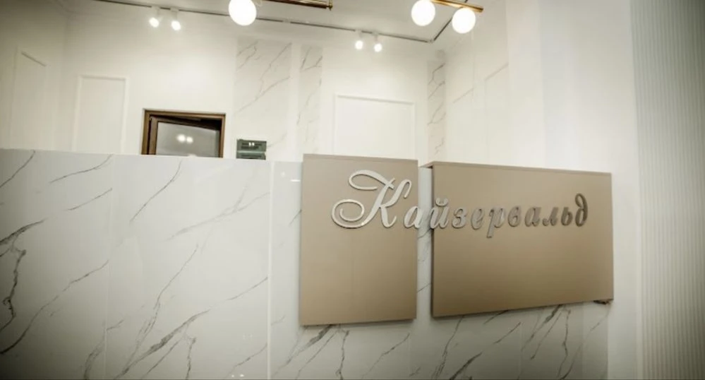 Sale of 3 ready apartments in the "Kaiserwald" hotel on the territory