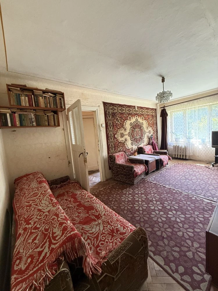 Apartment/Commercial