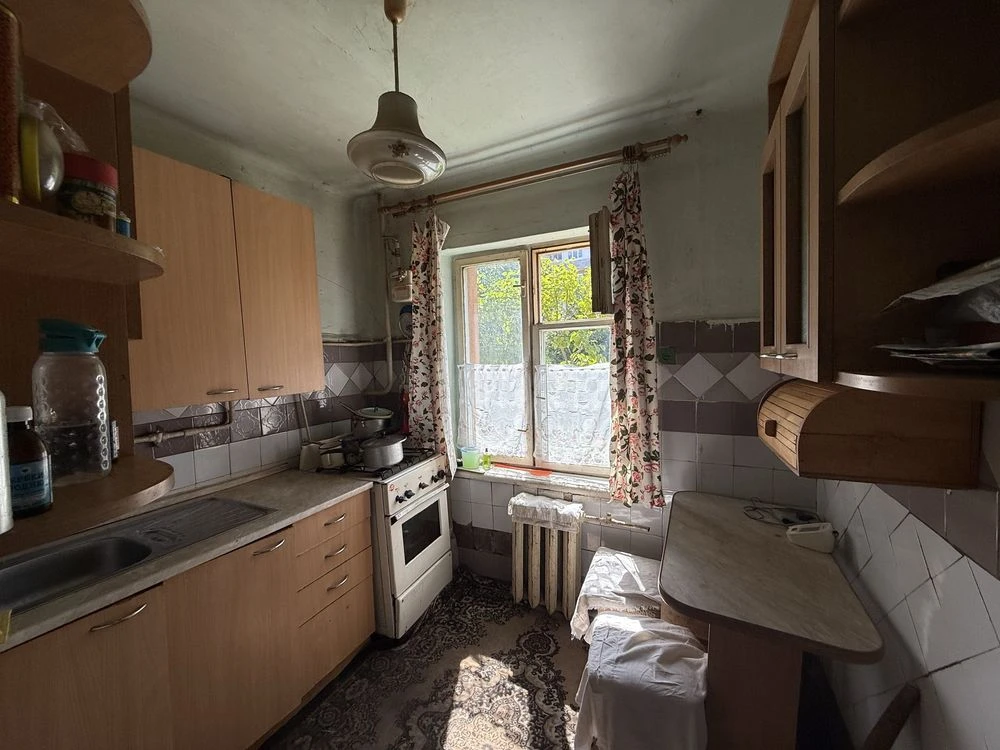 Apartment/Commercial