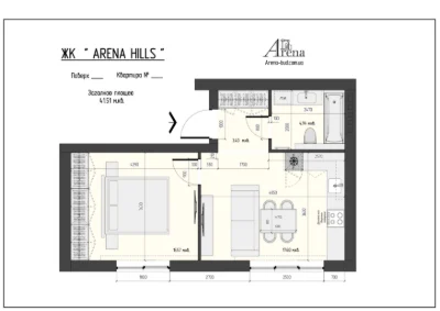 Продажа новостройки на склонах гор. ЖК "ARENA HILLS". Город Сва