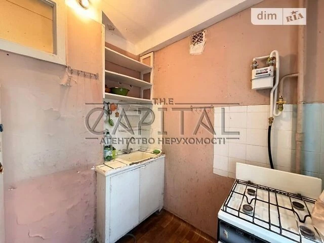 Sale of 2-room apartment 43.4 sq. m. on Degtyarivska Street 58 • ID 3