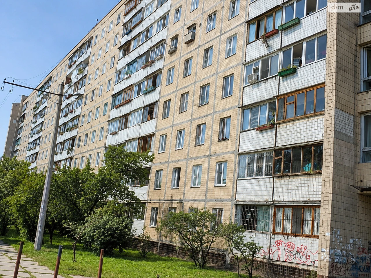For sale Apartment Obolon