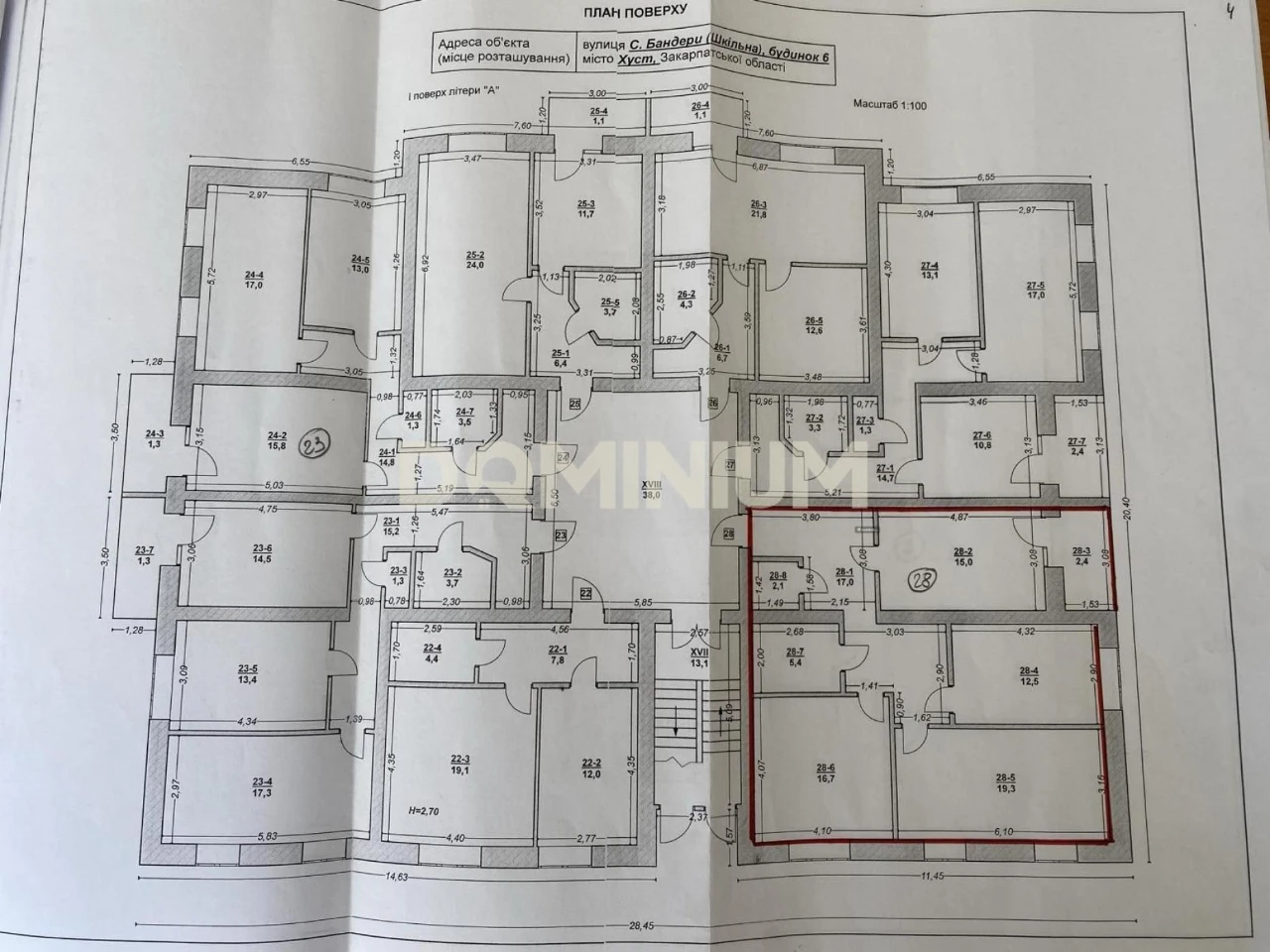 Продається 3-кімнатна квартира в м. Хуст