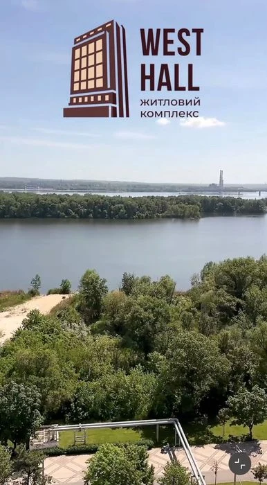 Продажа: West Hall Видовая квартира с невероятным видом на