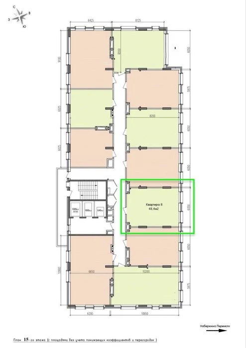 Продаж: West Hall Видова квартира з неймовірним краєвидом на
