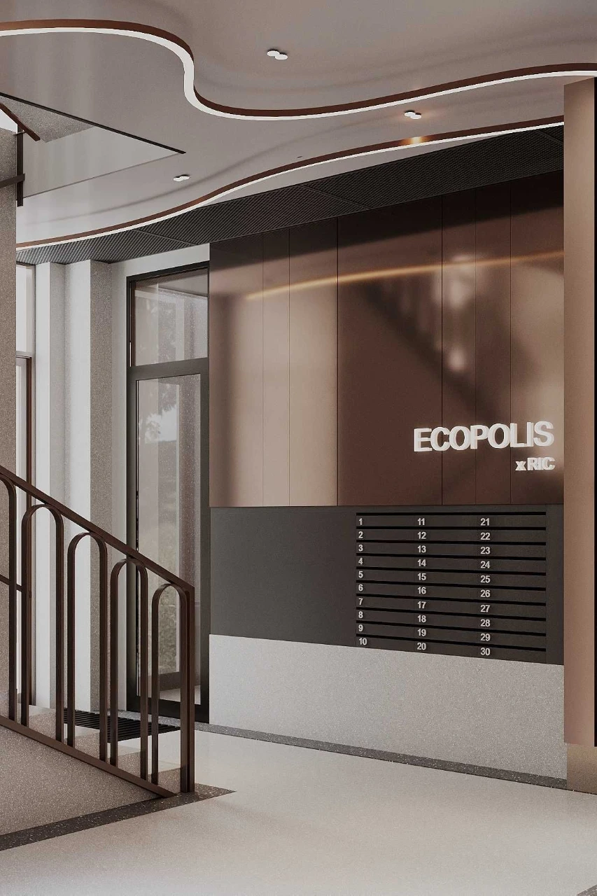 Продажа 2-комнатной квартиры в ECOPOLIS с видом на Хустский замок