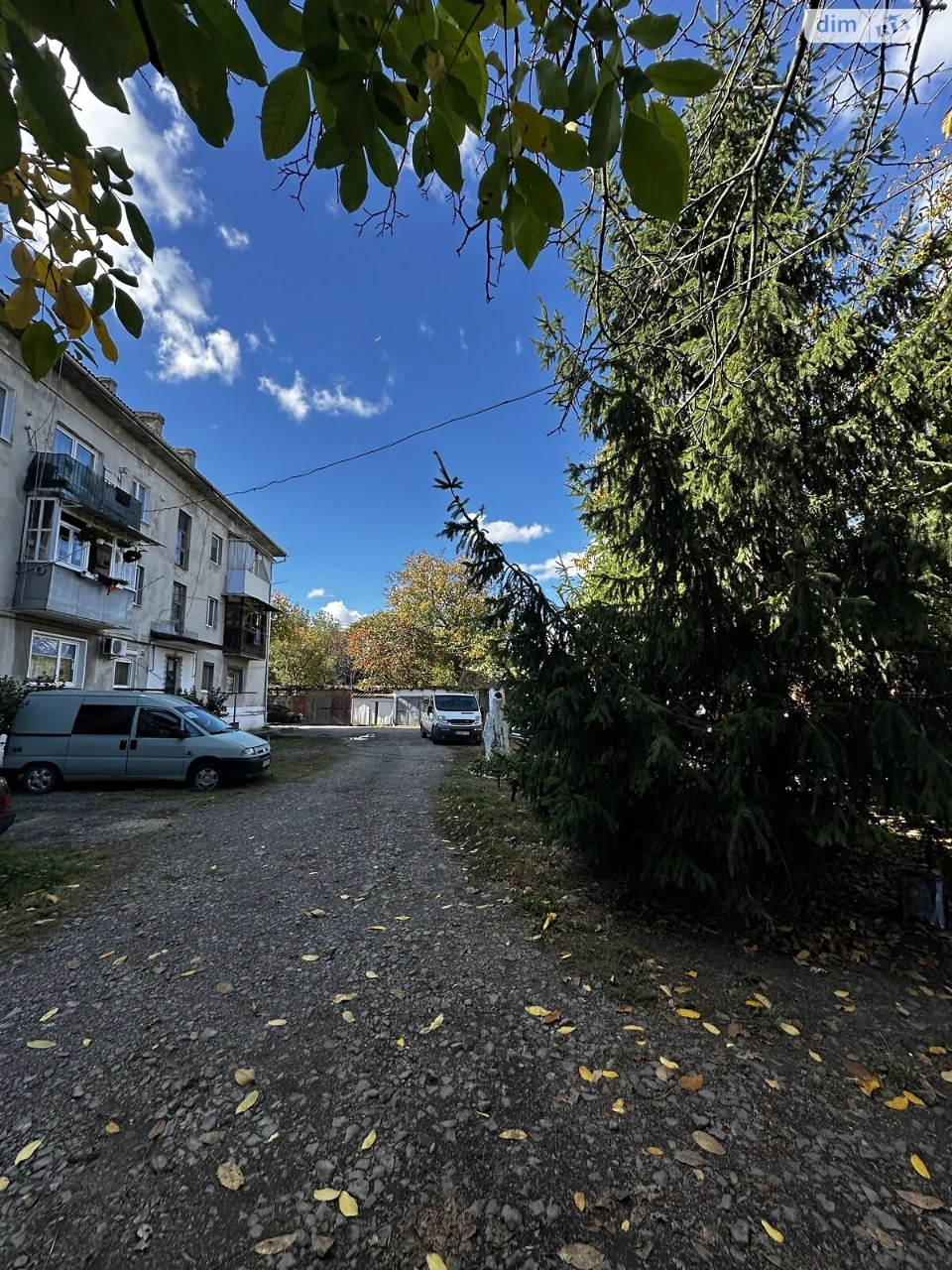 Продажа квартиры