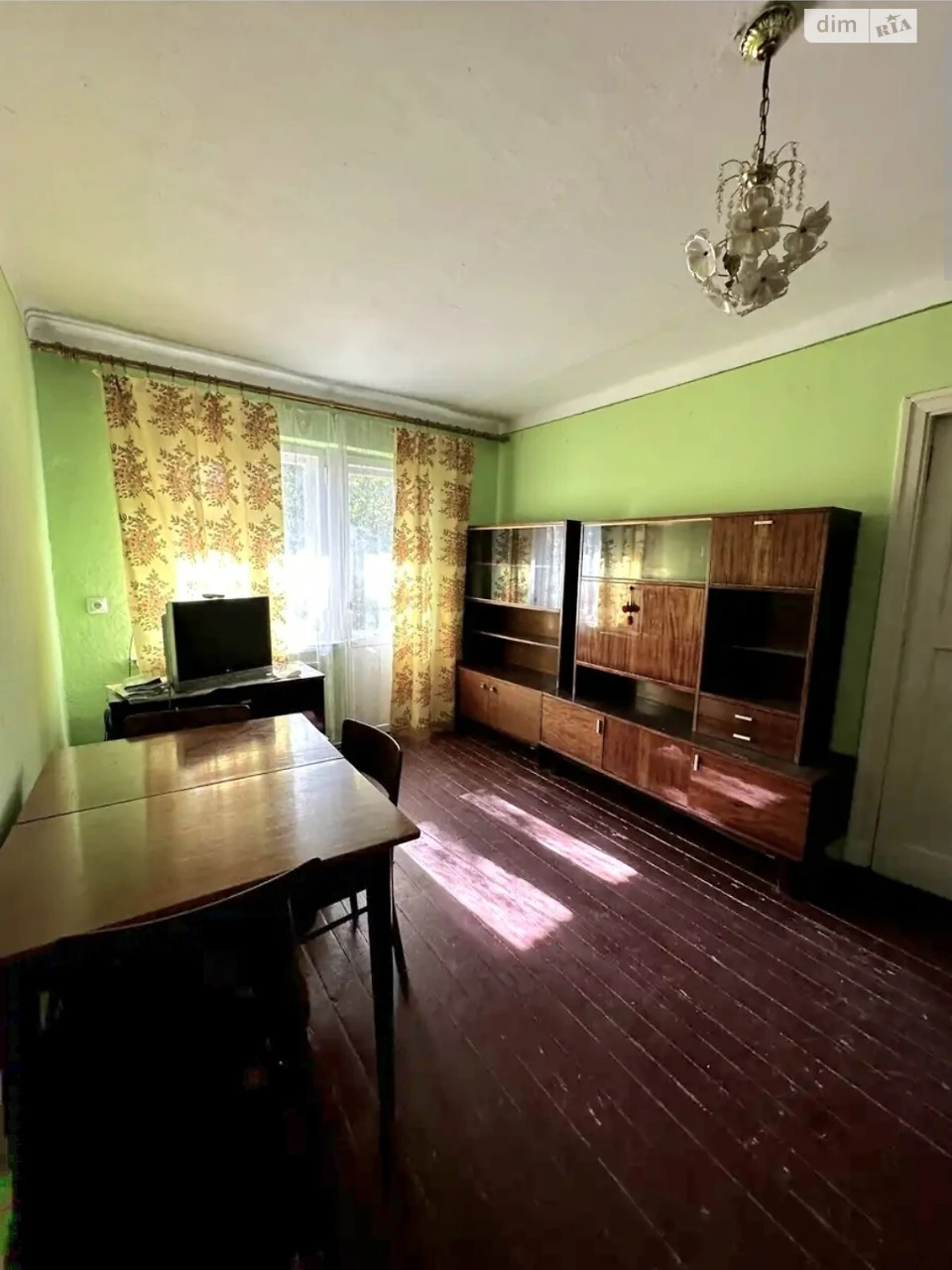 Продажа Квартиры