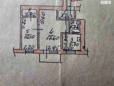 Продажа Квартиры