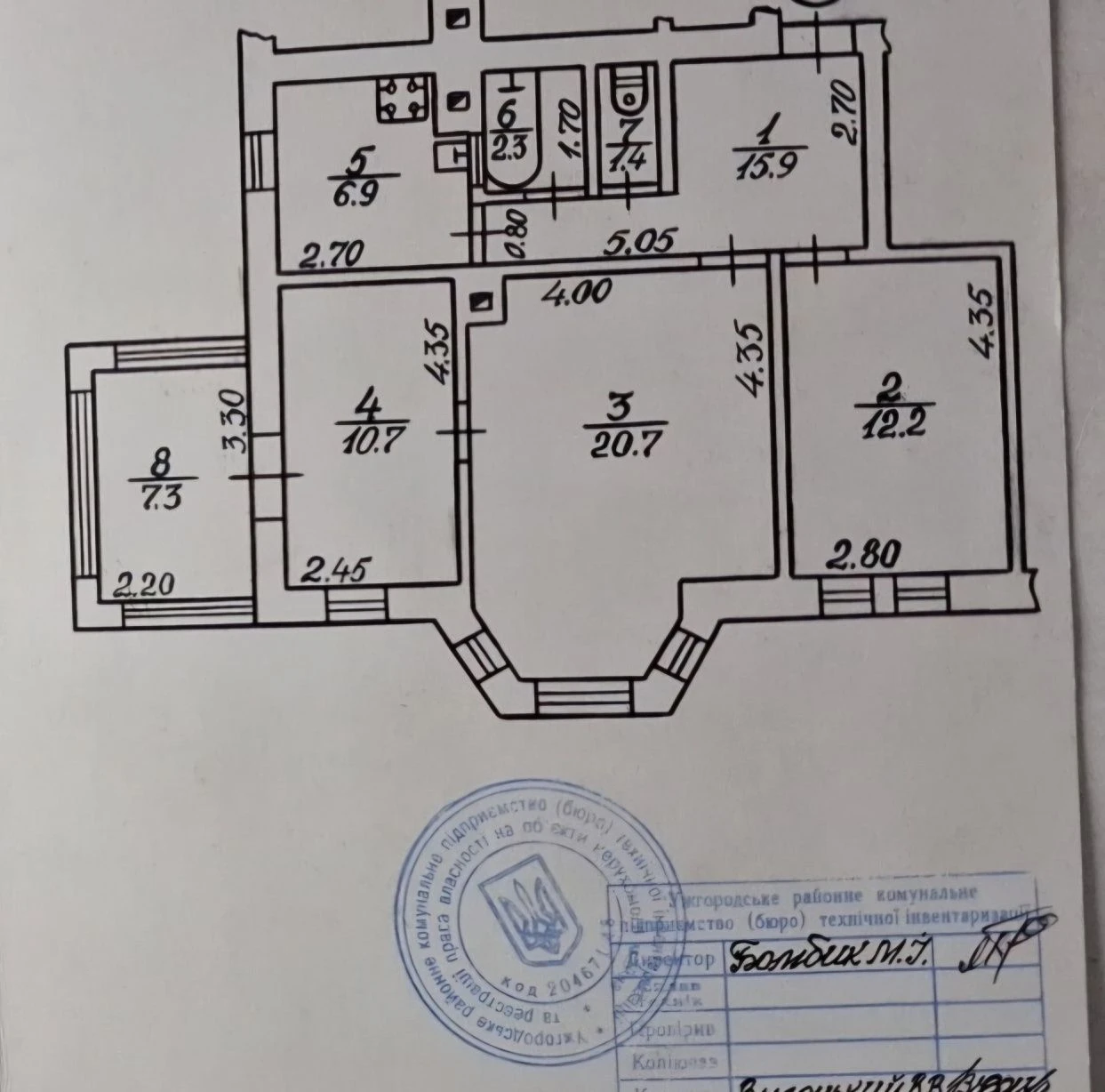 Apartment in the city of Chop, Uzhgorod district