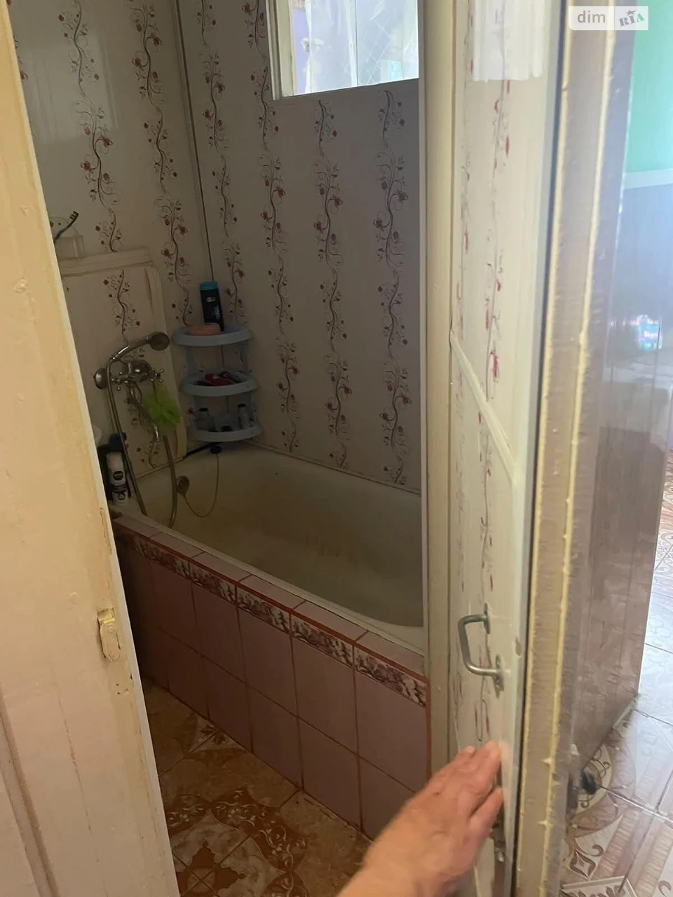 Продажа Квартиры