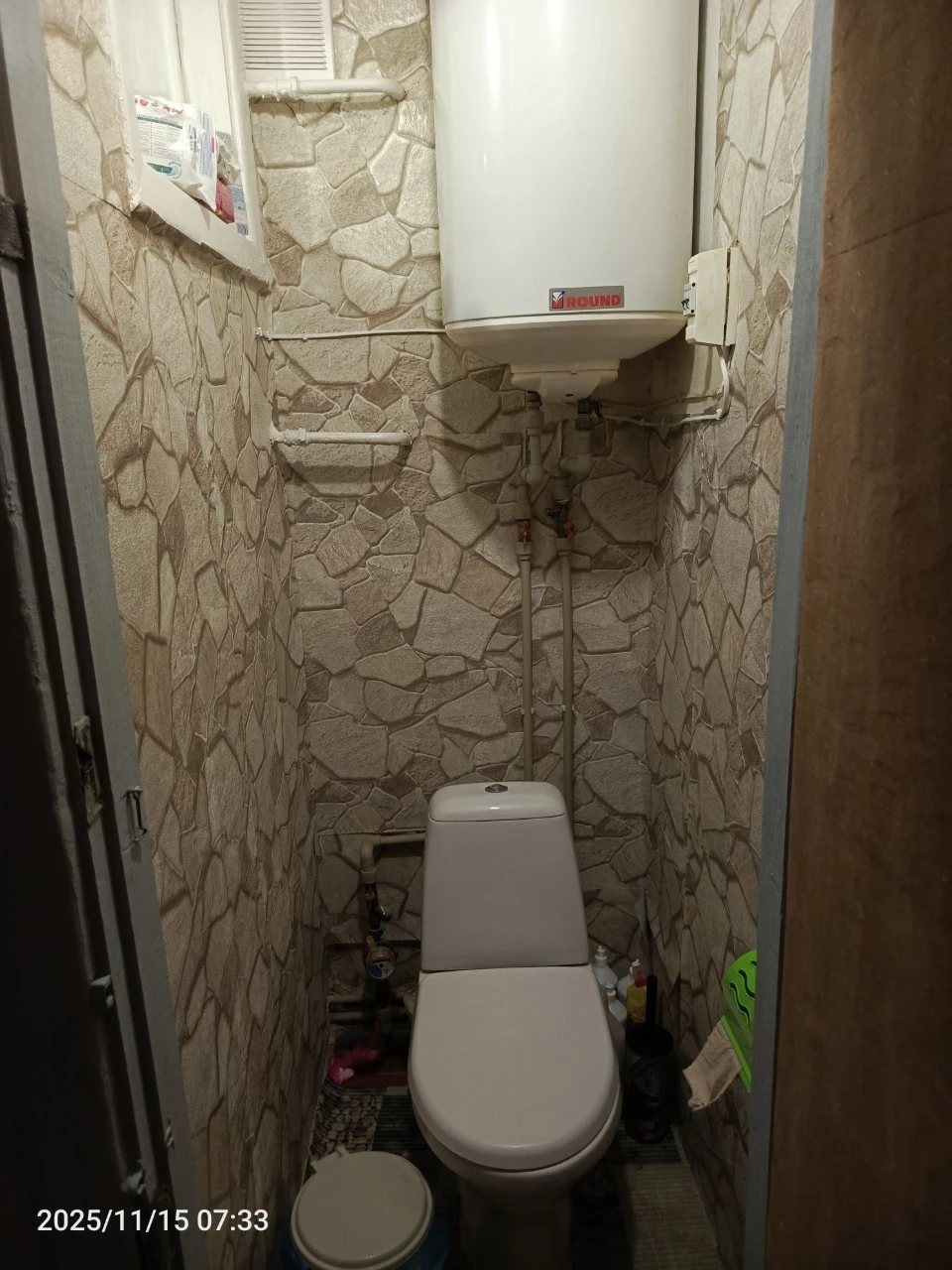 3-room apartment for sale