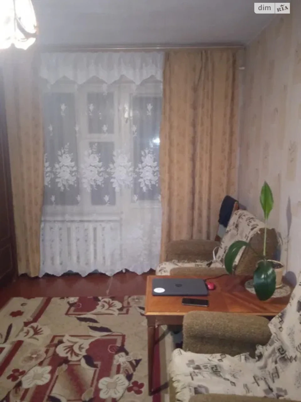 Продажа Квартиры