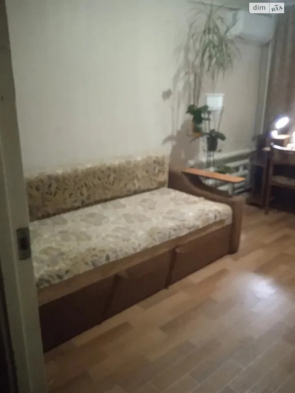 Продажа Квартиры