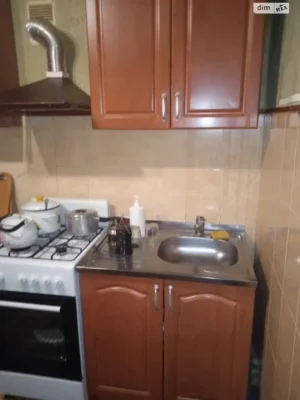 Продажа Квартиры