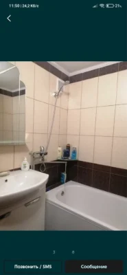 Продається квартира у Вільнянську