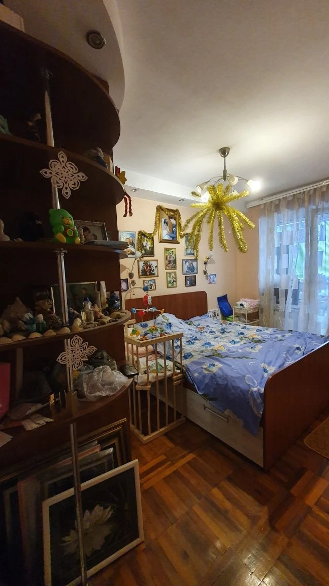 Apartment for Sale: 4 Rooms