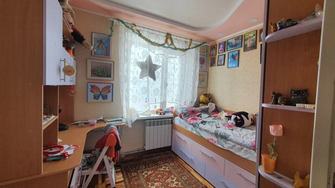 Apartment for Sale: 4 Rooms