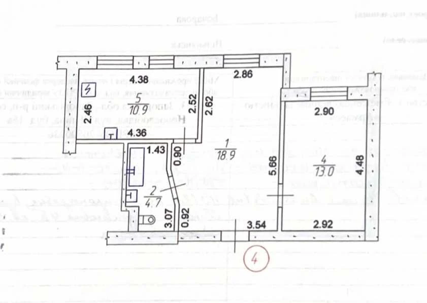 Вилнянск центр продажа 2-комн. кв.