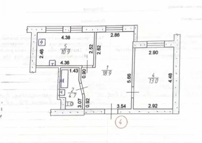 Вилнянск центр продажа 2-комн. кв.