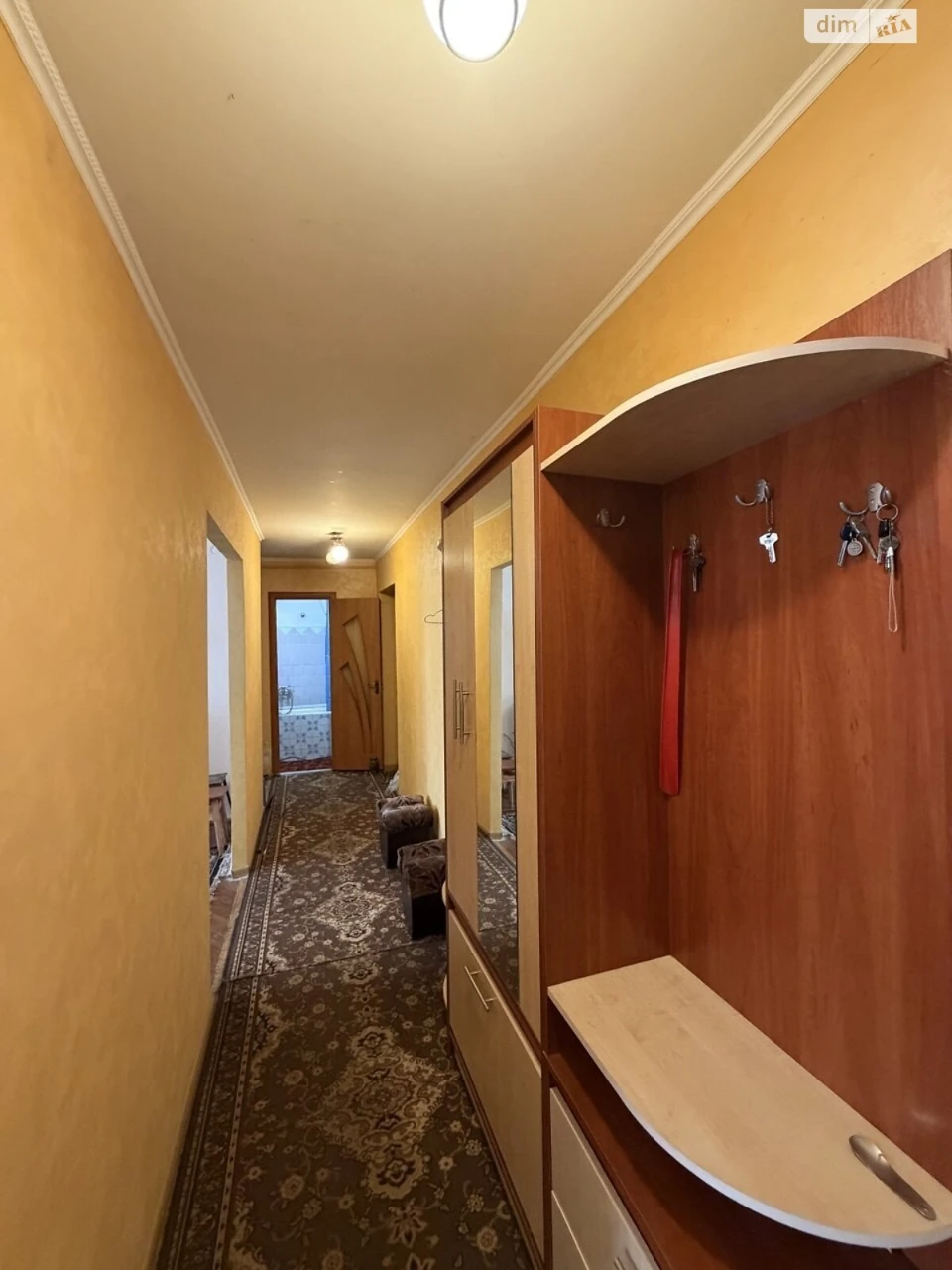 Продается квартира