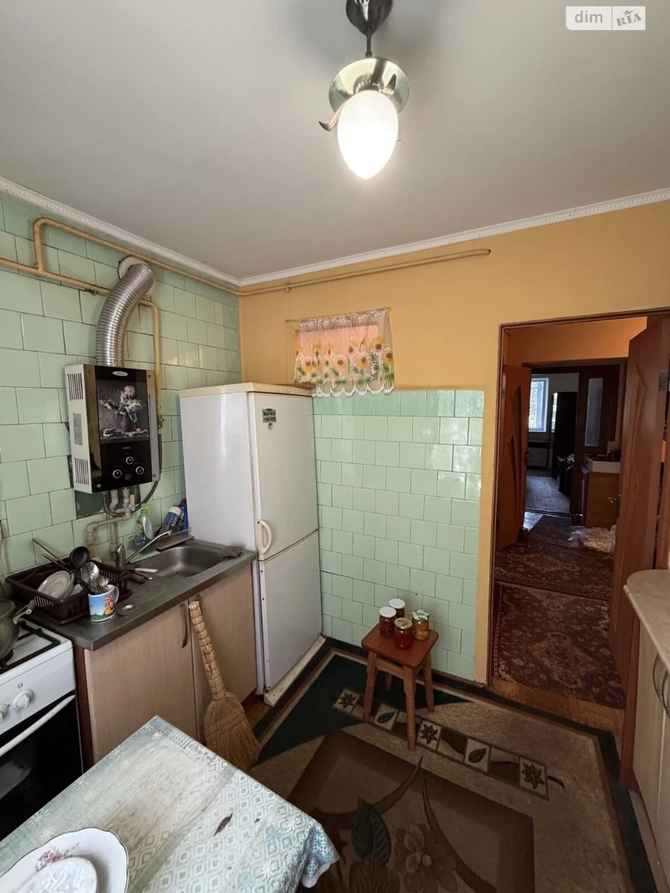Продается квартира