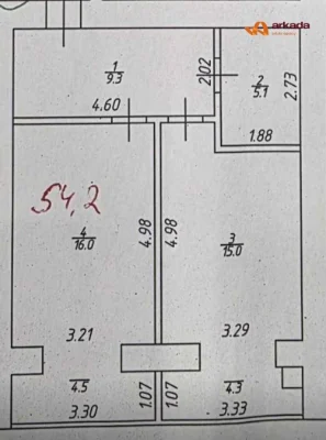 Продаж велика 1 кім кварт в Калуші ЖК Гімназія