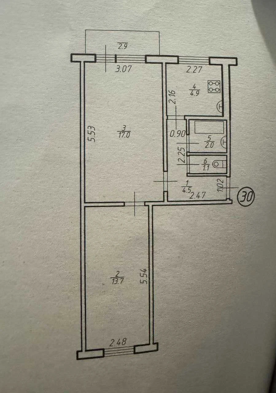 Exchange 2-room apartment, Stusa Street