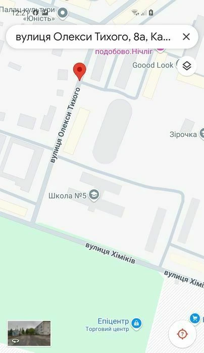 Продажа двухкомнатной квартиры в НОВОСТРОЕ ! От застройщика
