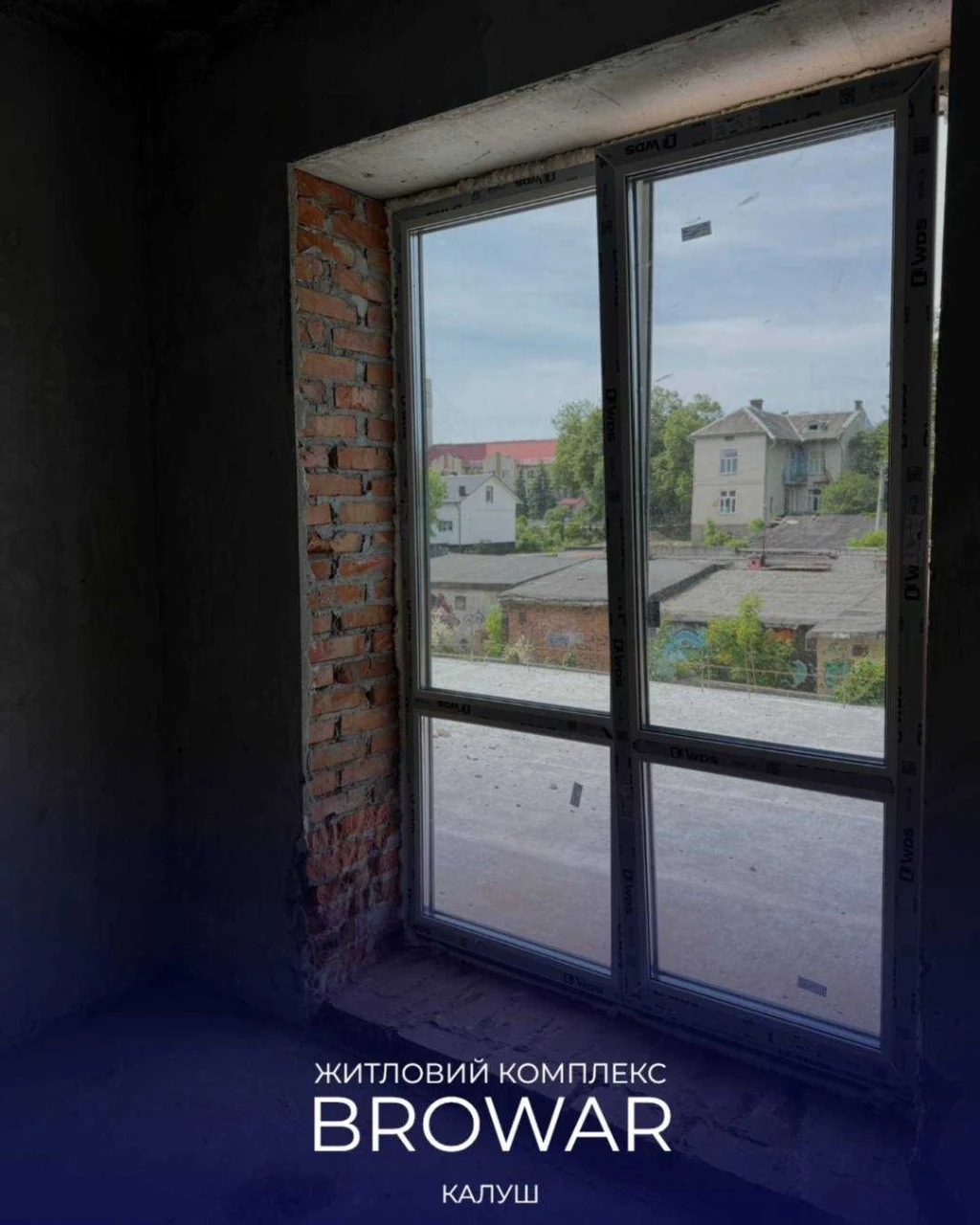 2-комнатная квартира в новом ЖК BROWAR