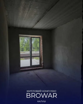 2-комнатная квартира в новом ЖК BROWAR