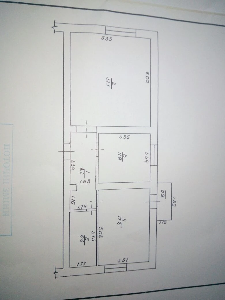 Продам квартиру вцентрі у новому будинку