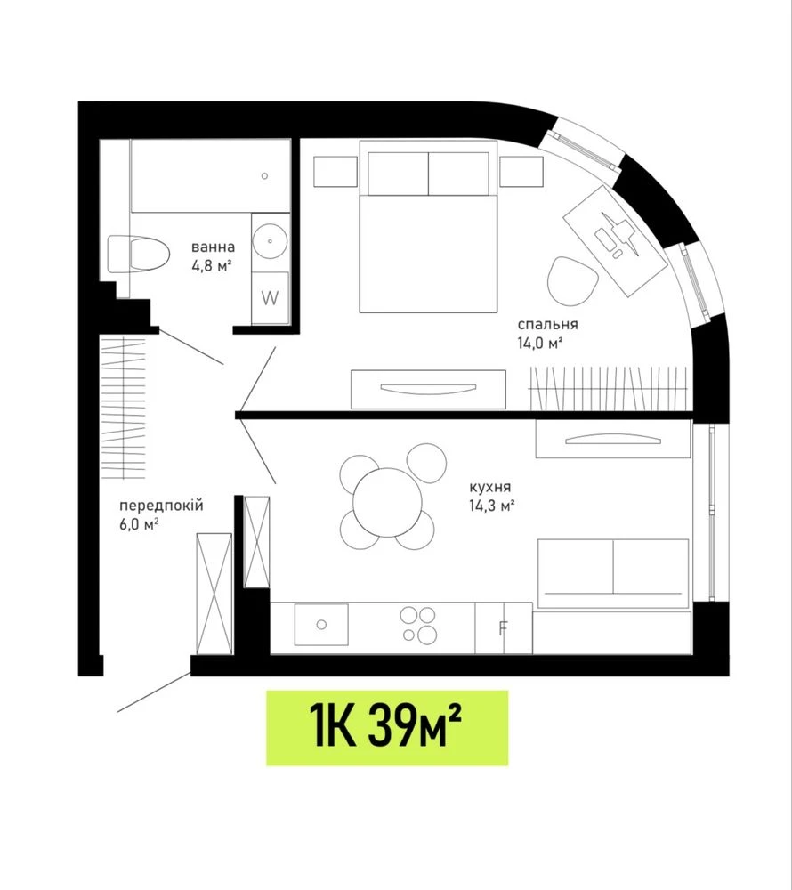 One-bedroom apartment at a favorable price