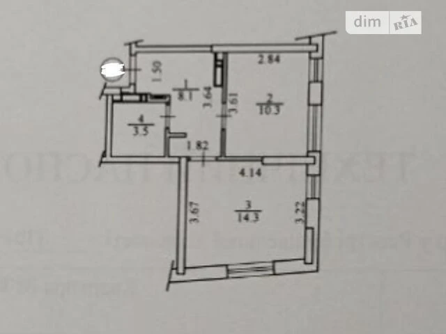 For sale 1-room apartment 36 sq. m on Stolychne highway 5 • ID 34576906