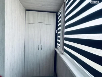 Продажа квартир Роганский.