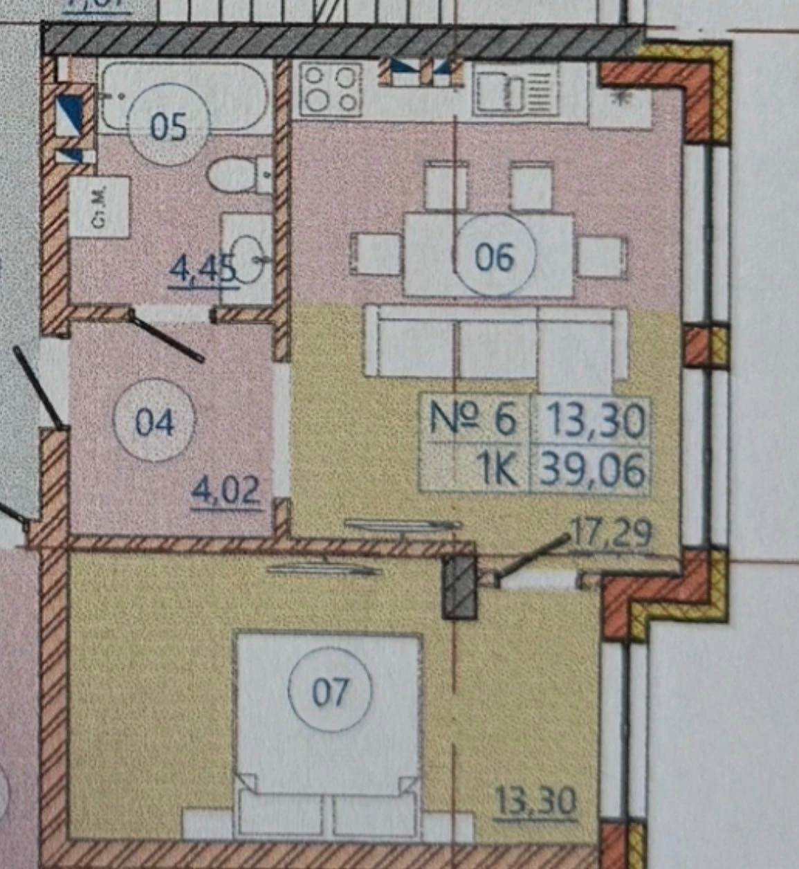 Последний 1-комнатный апартамент 40,8 м² в новостройке в Коломые