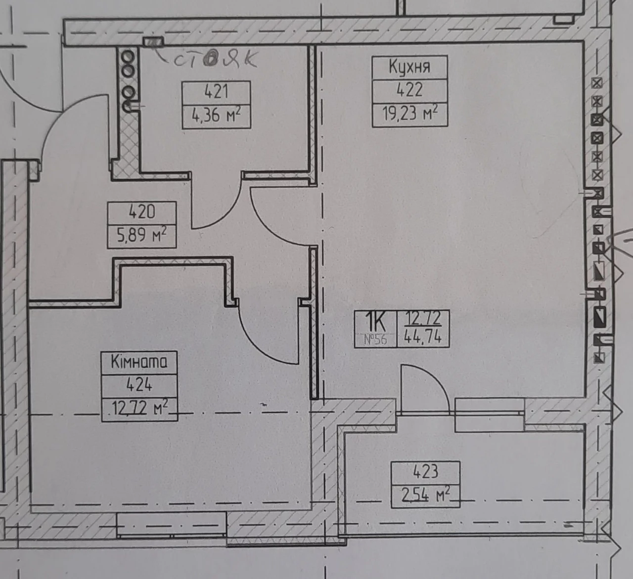 Apartment for sale